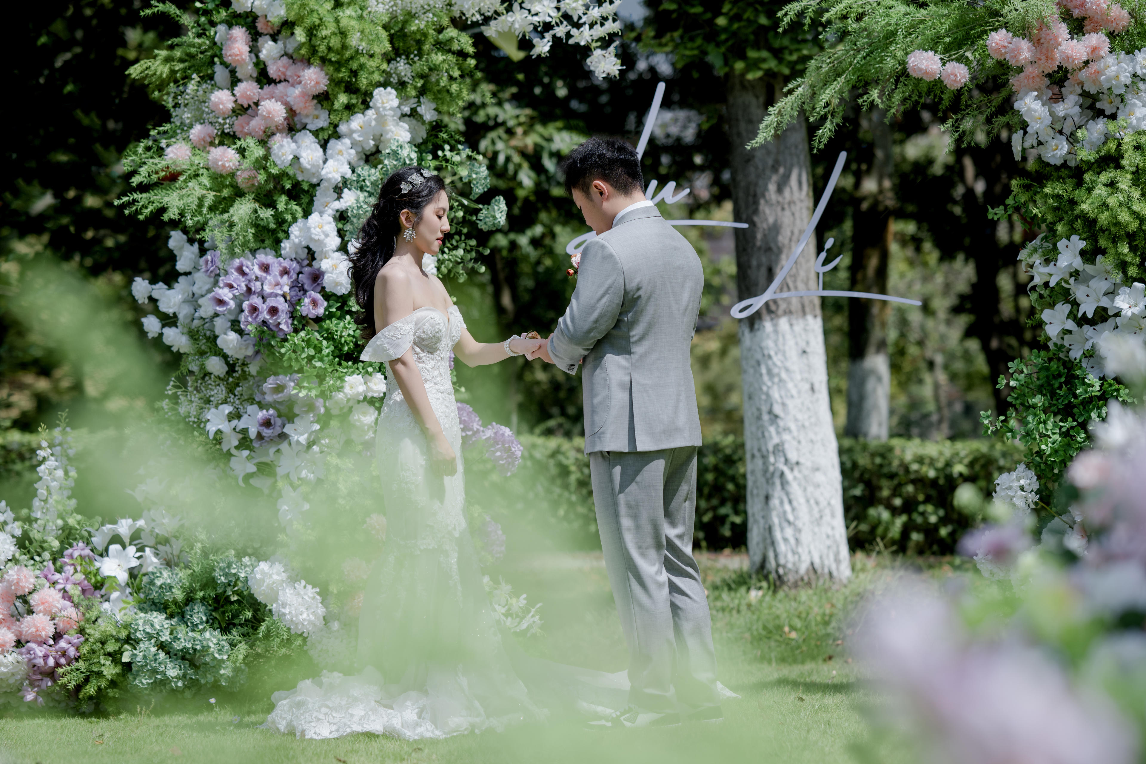 户外草坪婚礼