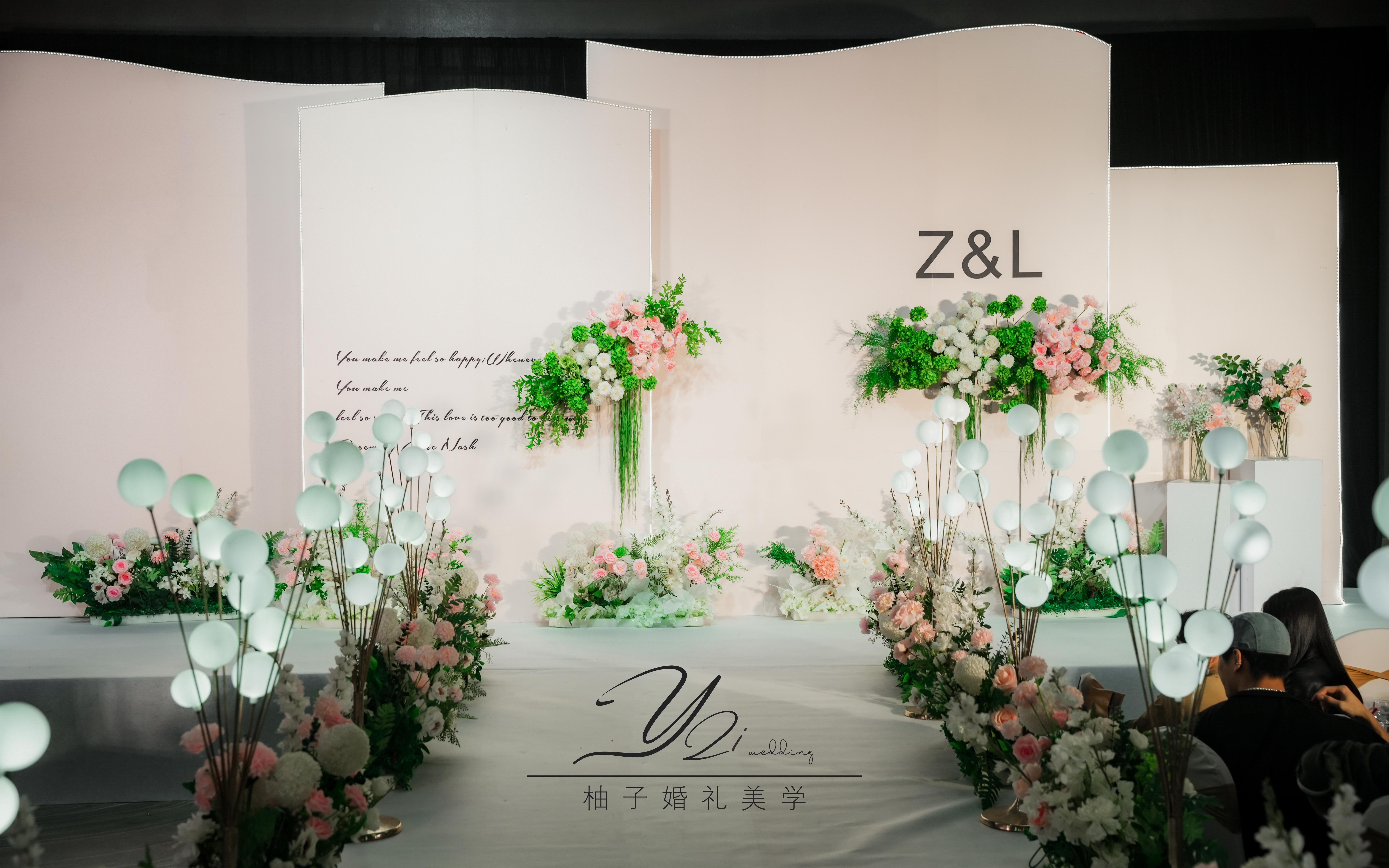 柚子婚禮/極簡婚禮