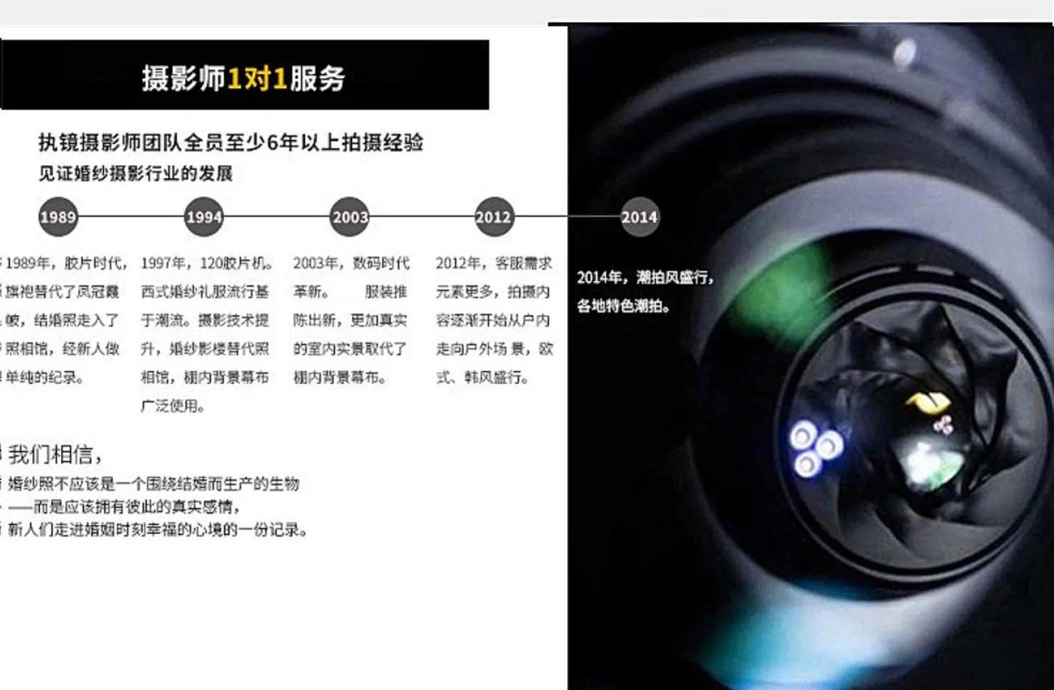 一线大牌《七夕专属》满意后付款（限量）产品包邮