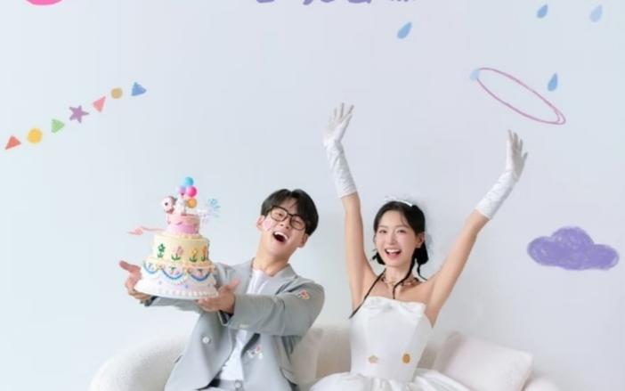 婚纱照就是拍来涂鸦玩耍的哟