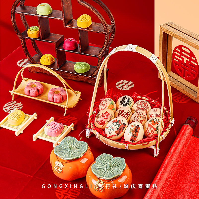订婚喜蛋贴纸 花篮摆件桌面摆台装饰