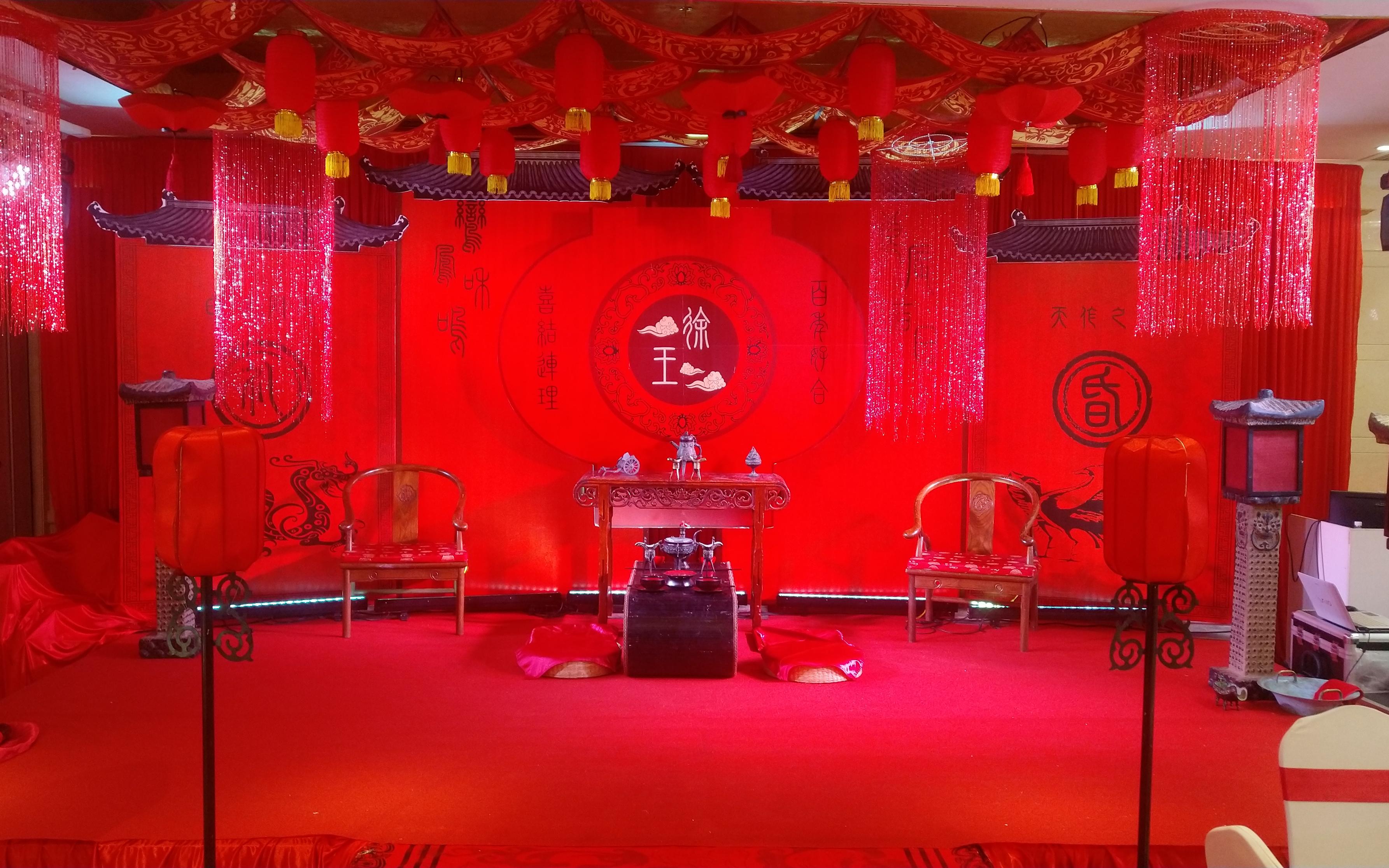 华夏汉婚18888君上语婚礼