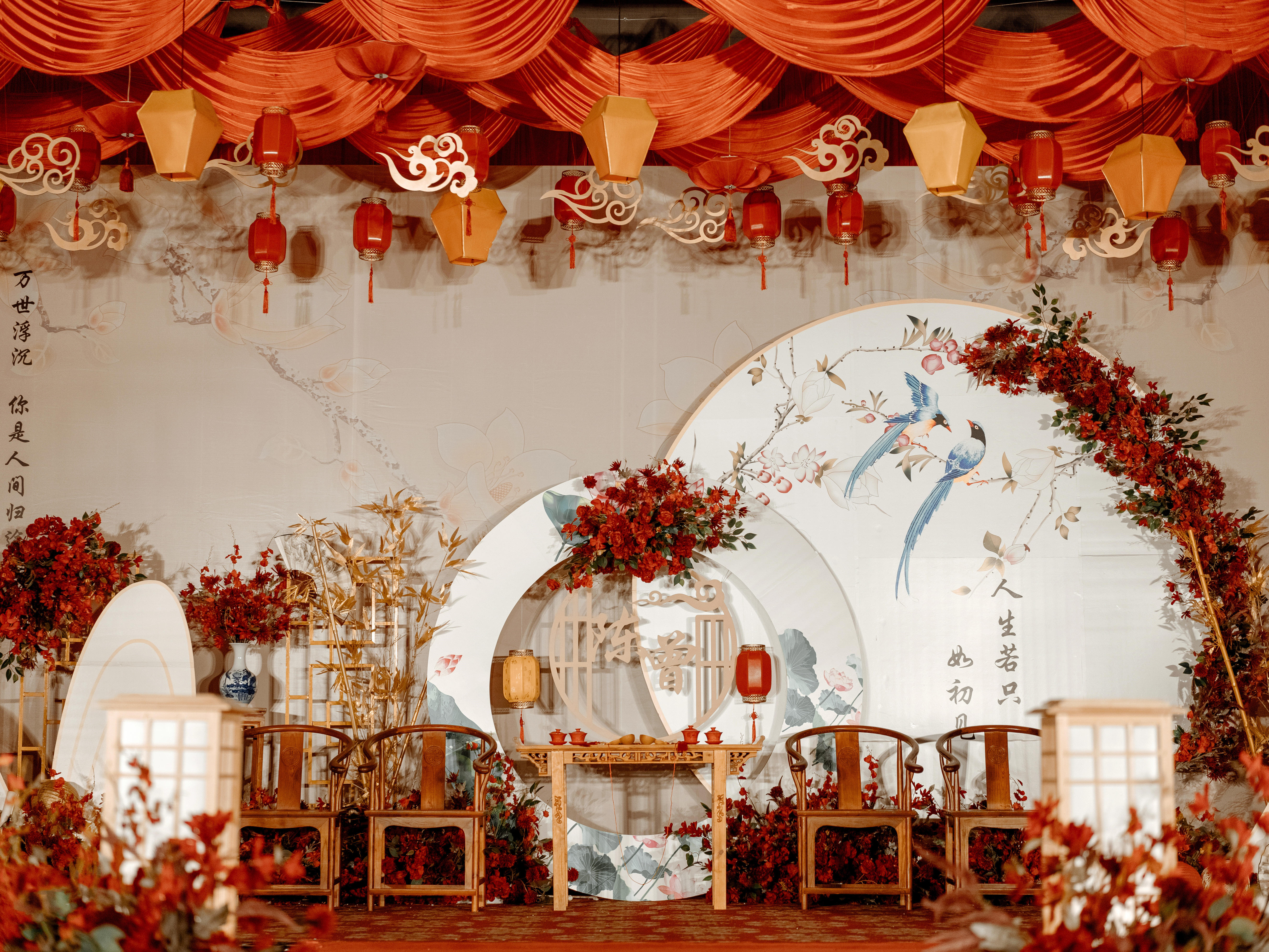 只有你 星河滚烫是人间理想 皓月清凉是人间曙光