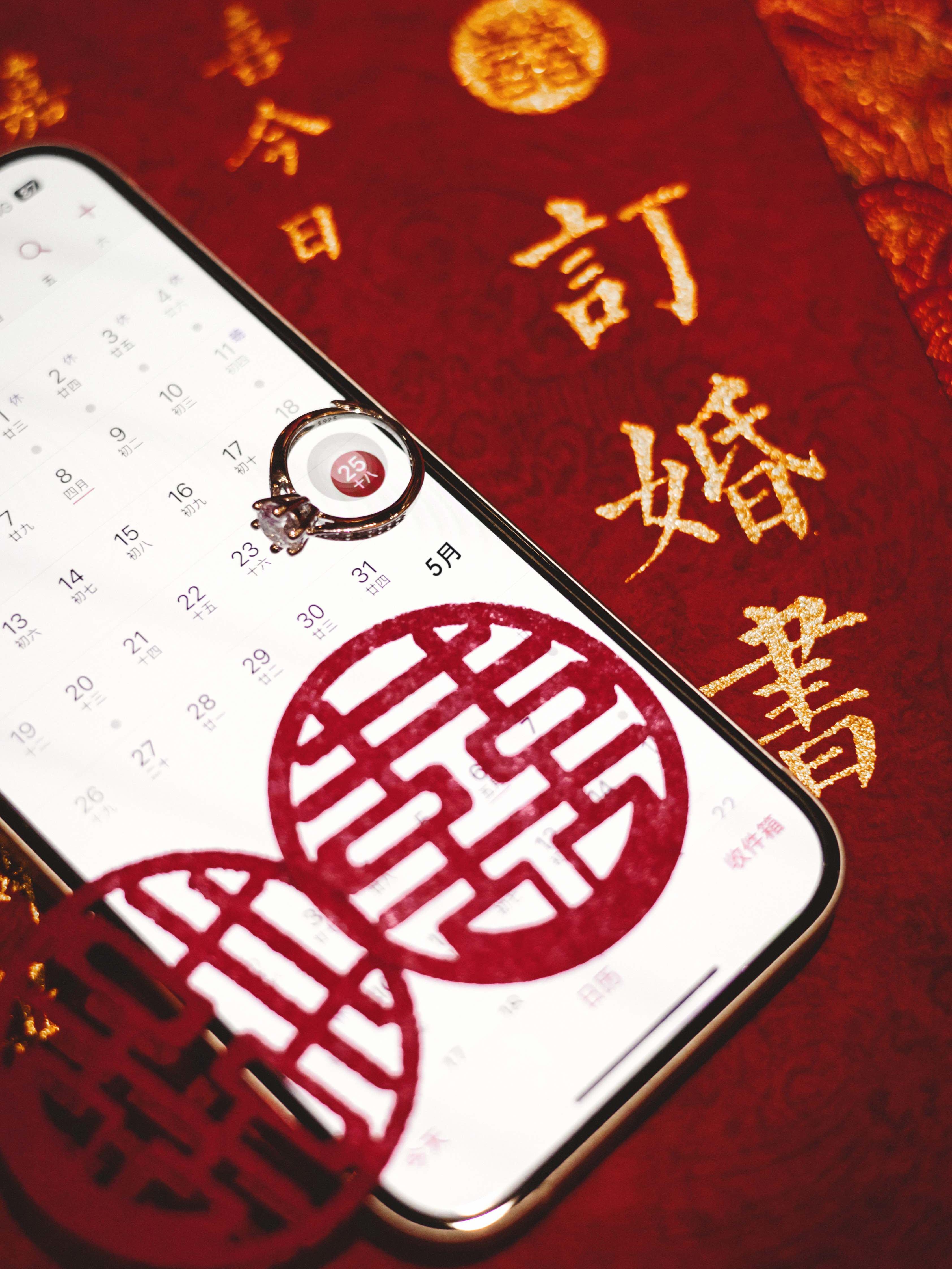 清新訂婚照