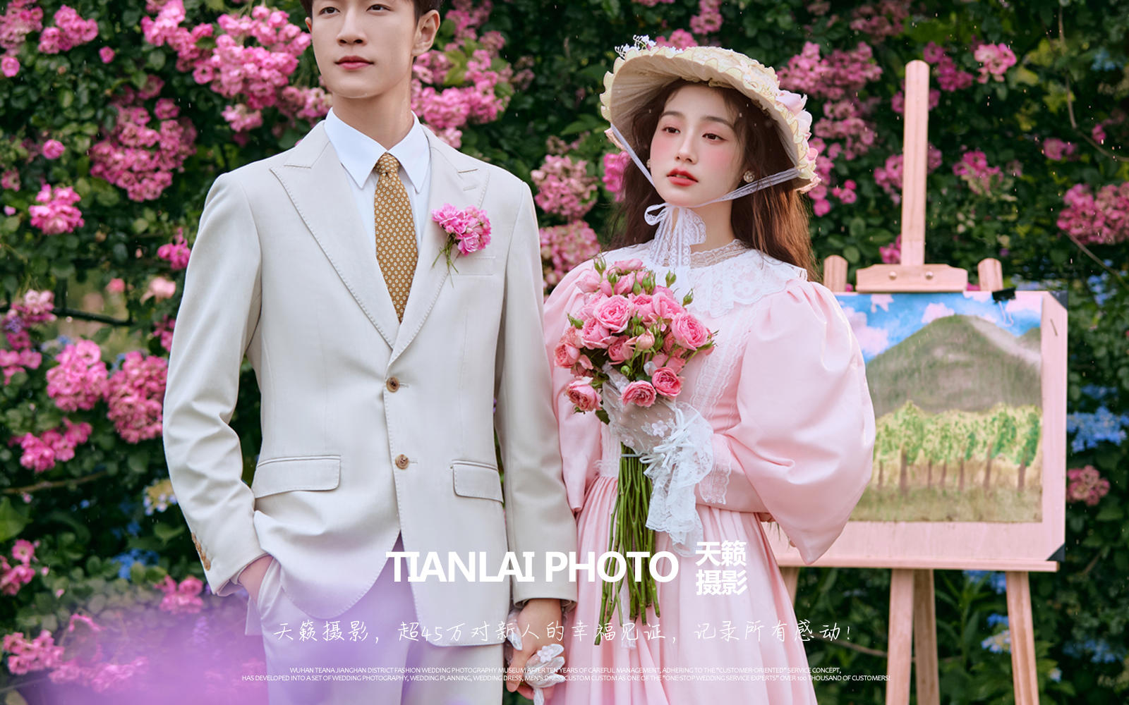 我這是拍到了公主吧?? 太美啦