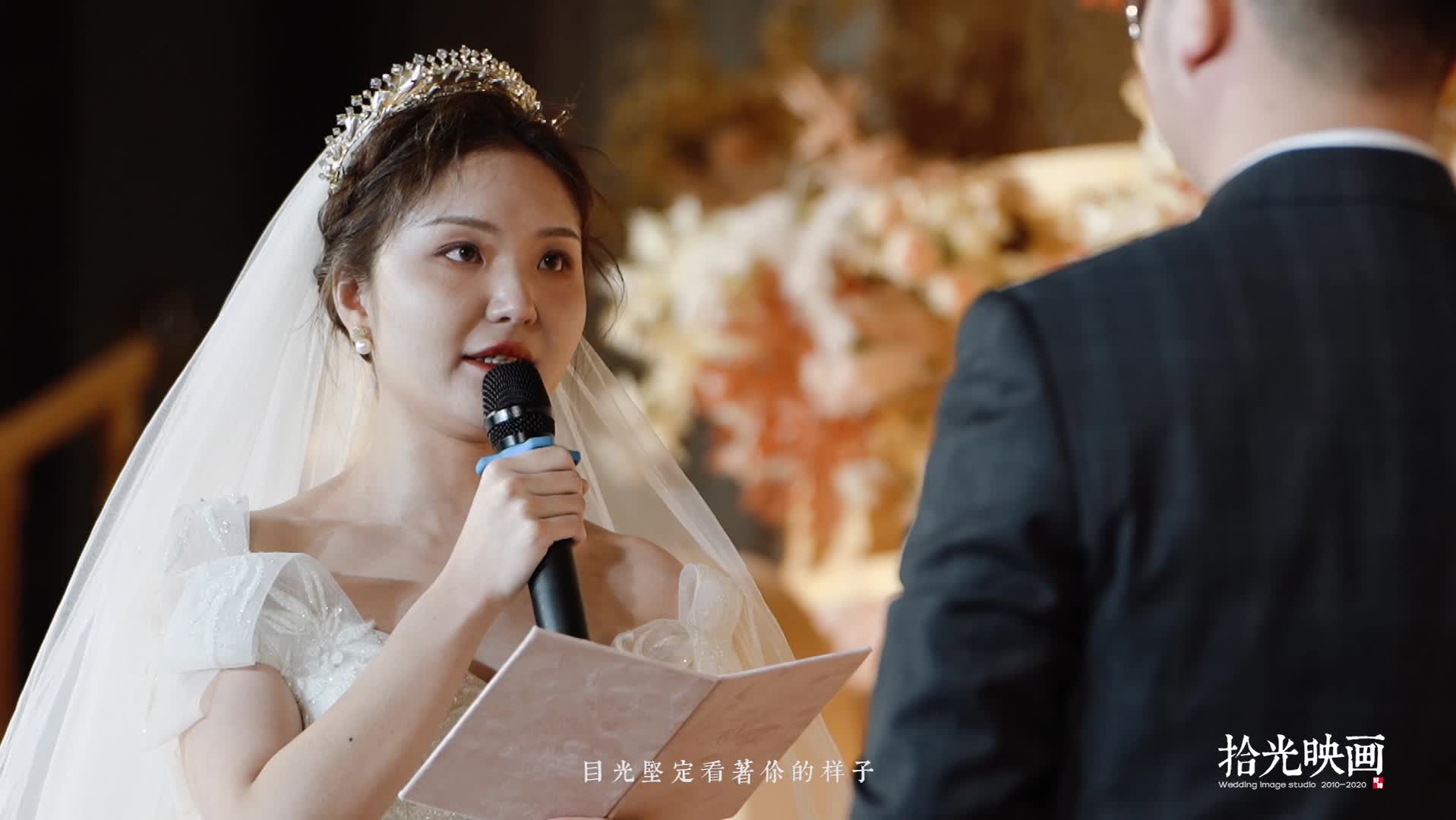 余生有你相伴 余生一路同行