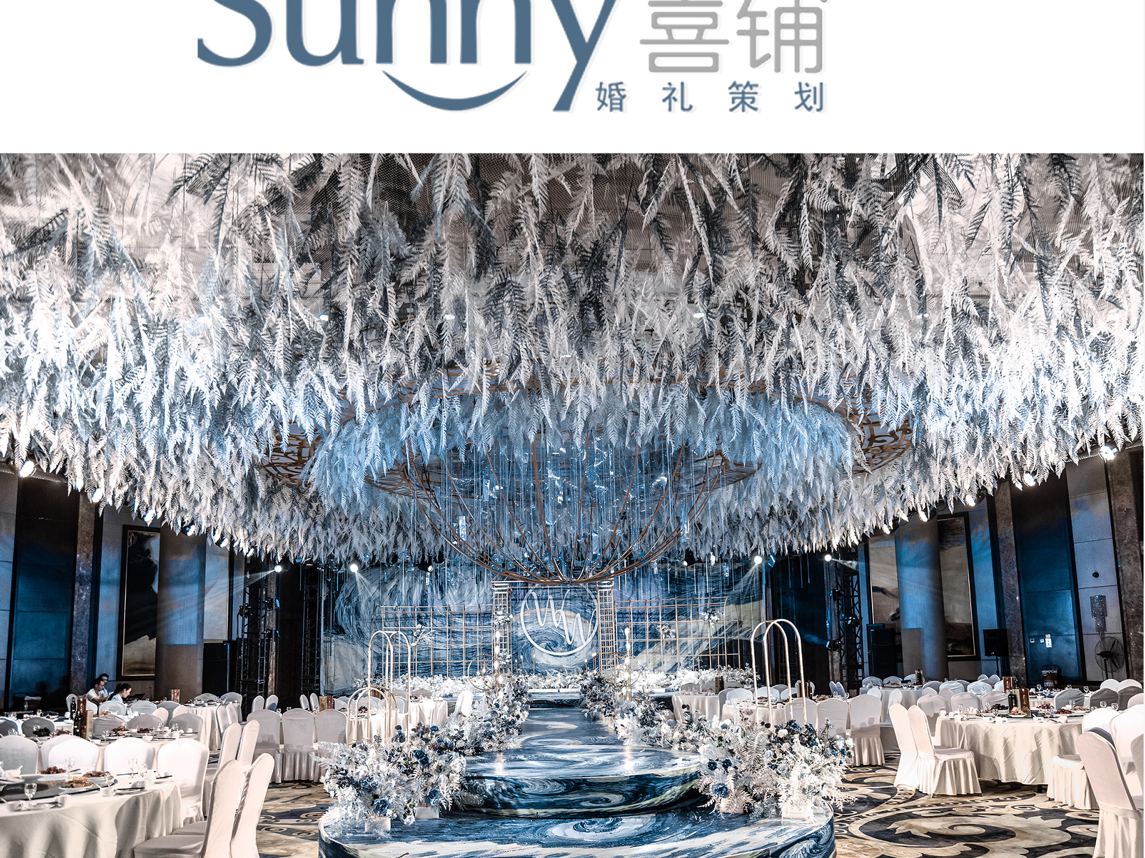 临沭常林酒店倾城之恋主题婚礼