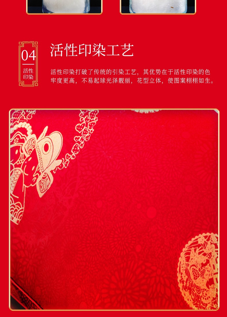 2025新款磨毛大紅色枕芯