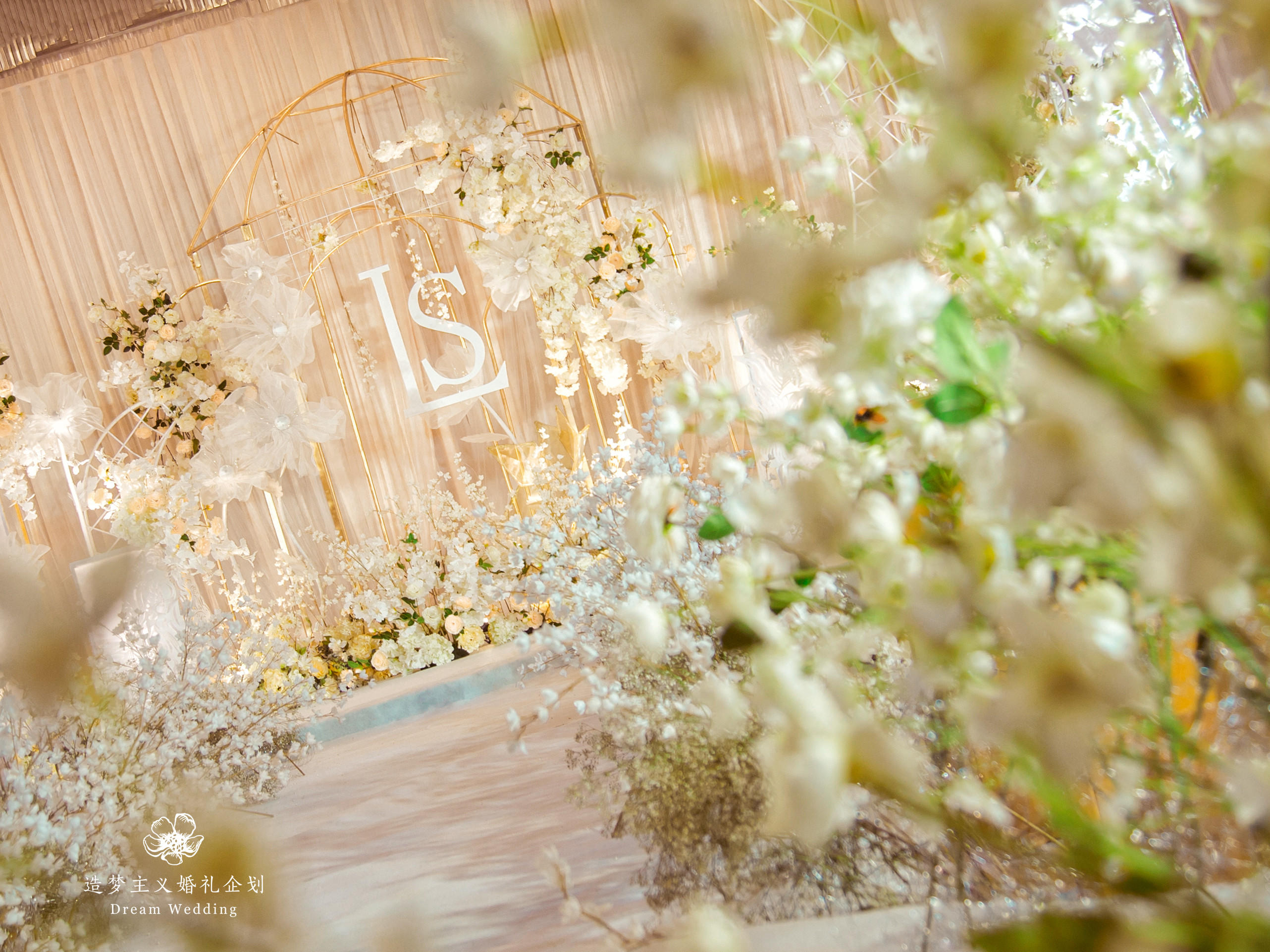 【造梦主义婚礼】涟漪 汇艺万怡酒店