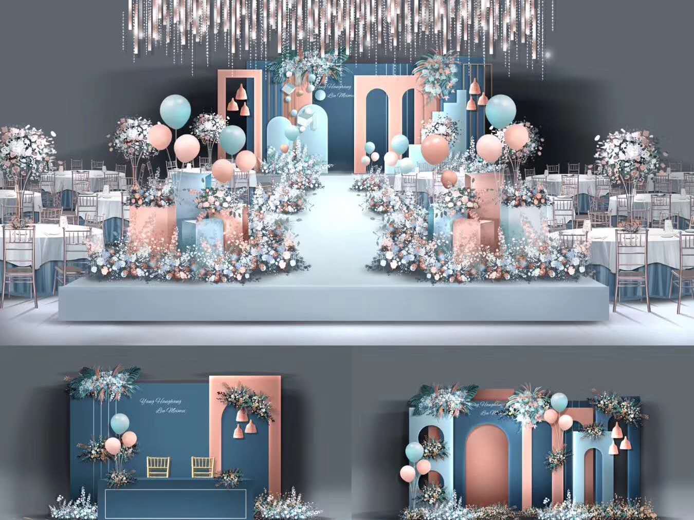 各式婚礼主题策划方案案例图