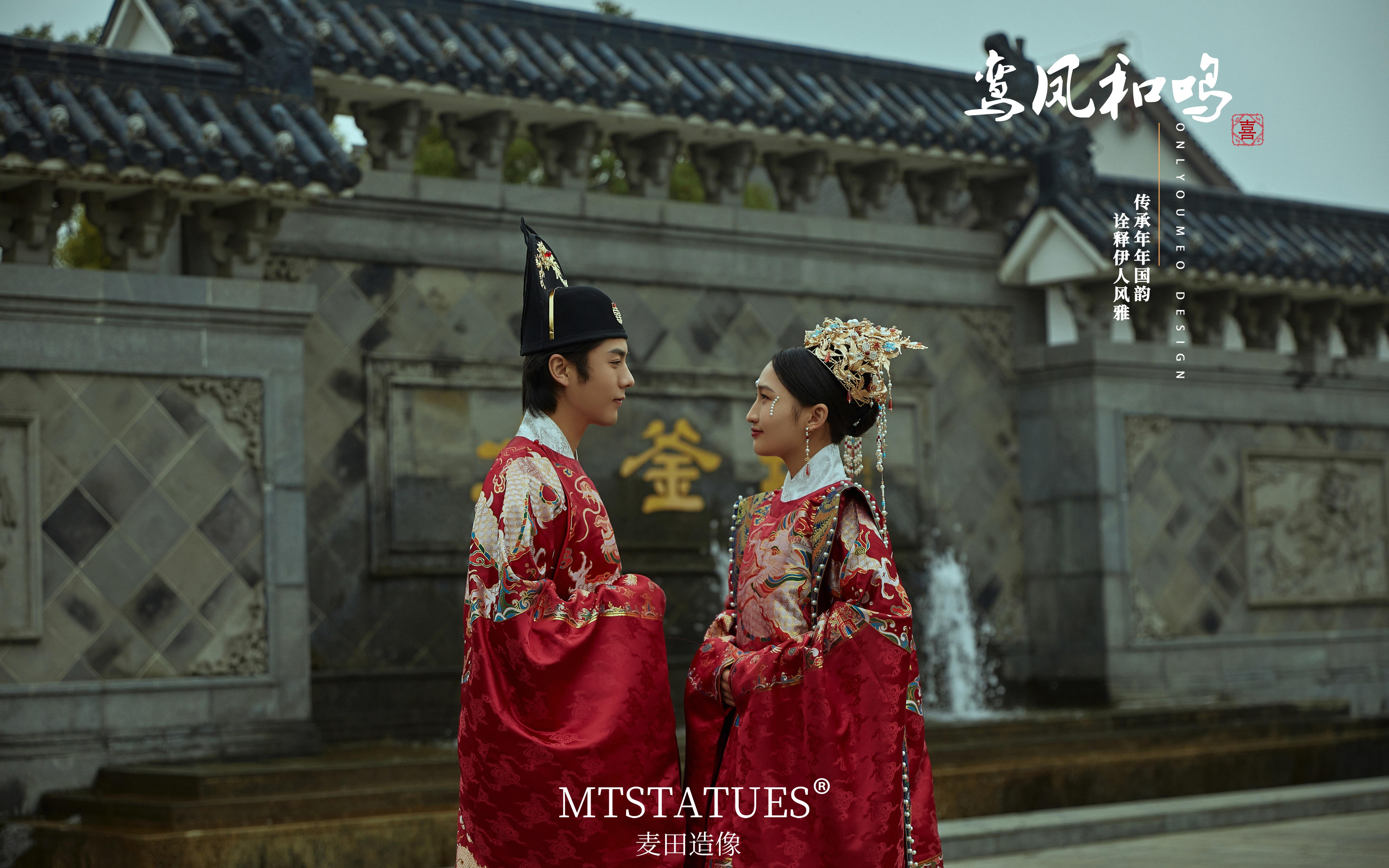 鳳冠霞帔丨國(guó)風(fēng)婚紗照系列