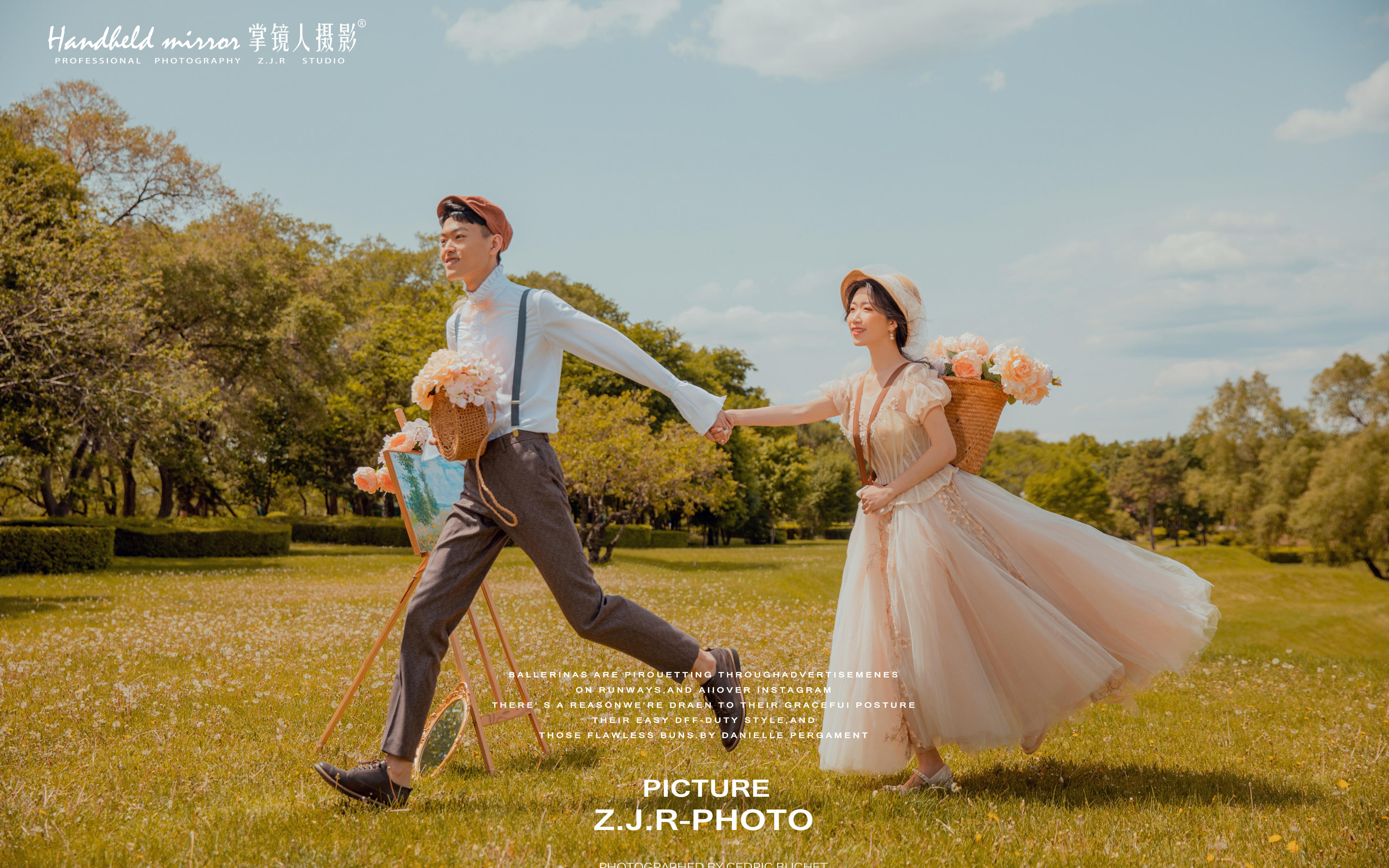 14年摄影师的工作室—《底片全送》