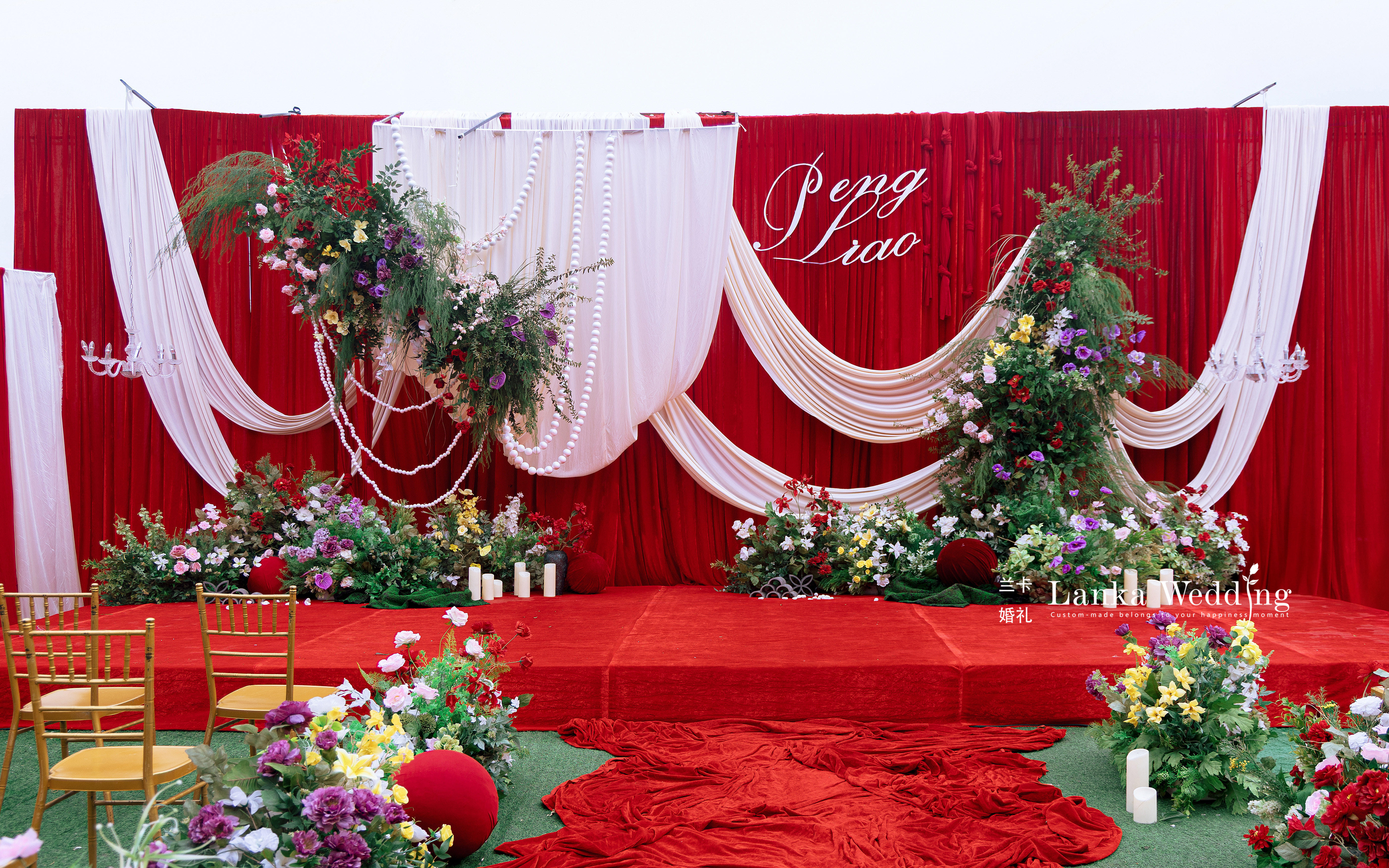 [ 兰卡婚礼宴会设计]陌上花开