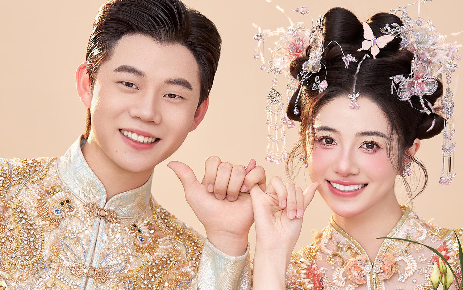 当了一回“奶黄包”新娘，新中式甜晕了！！