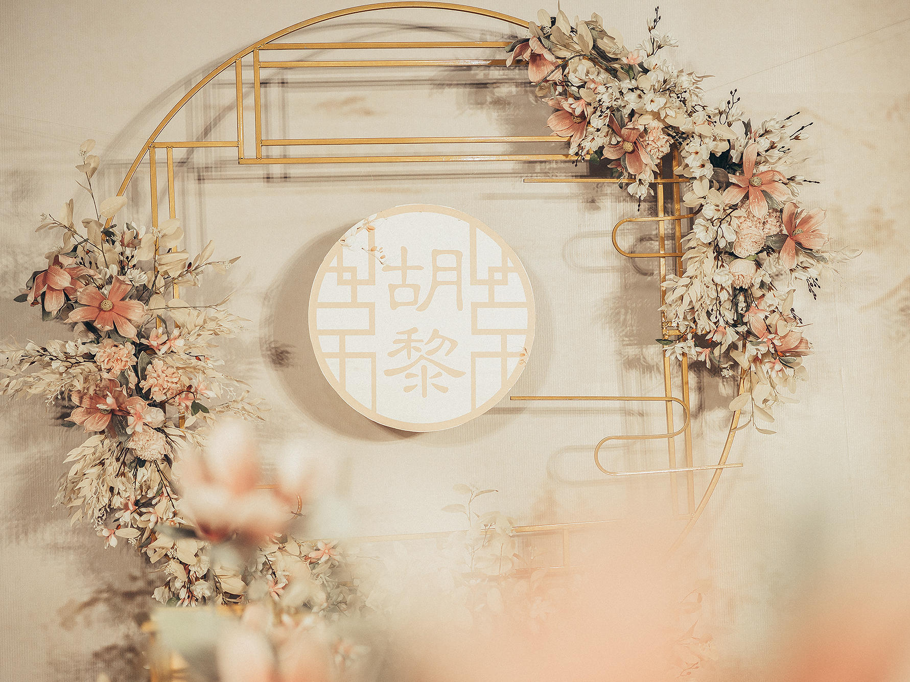 20年大卖/拂晓如梦/新中式/室内户外均可做