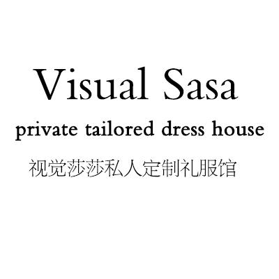null视觉莎莎私人定制礼服馆