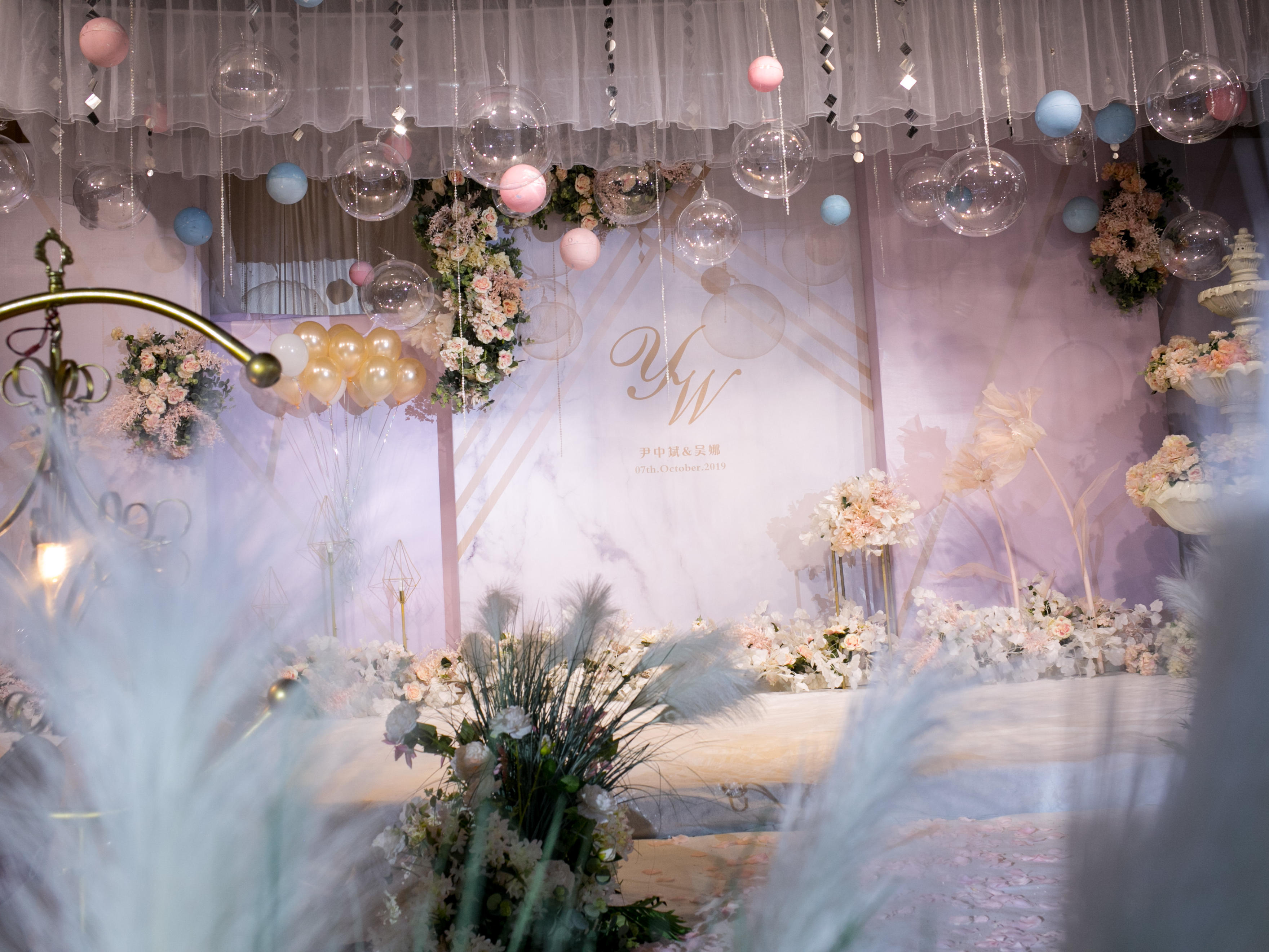 新梦想迎新春婚庆场布超值套餐