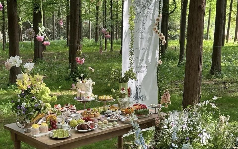 喜橙|水杉林戶外婚禮