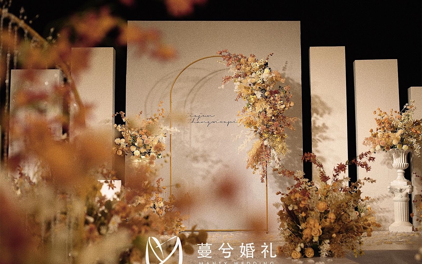 好看！小某书同款简约婚礼