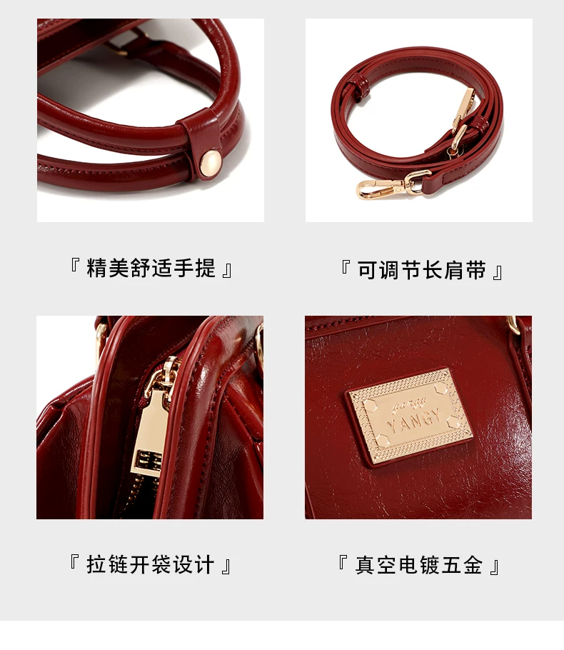红色高级感复古保龄球婚包
