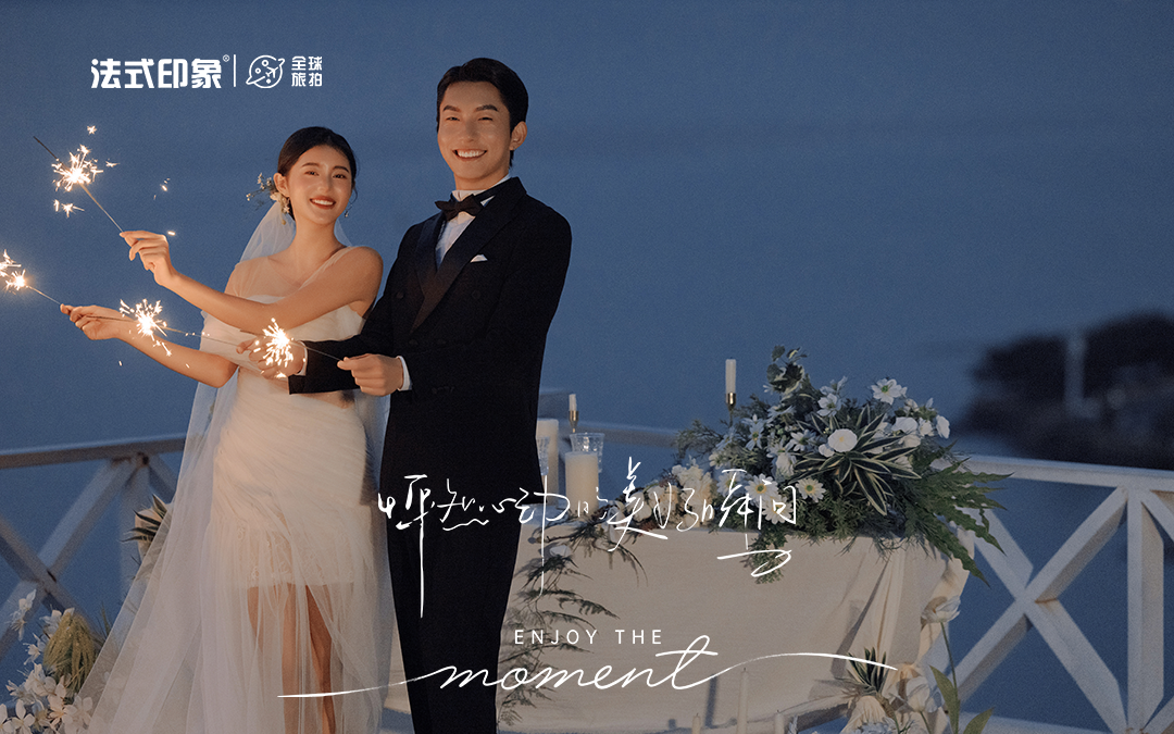 《大理-洱海夜景》