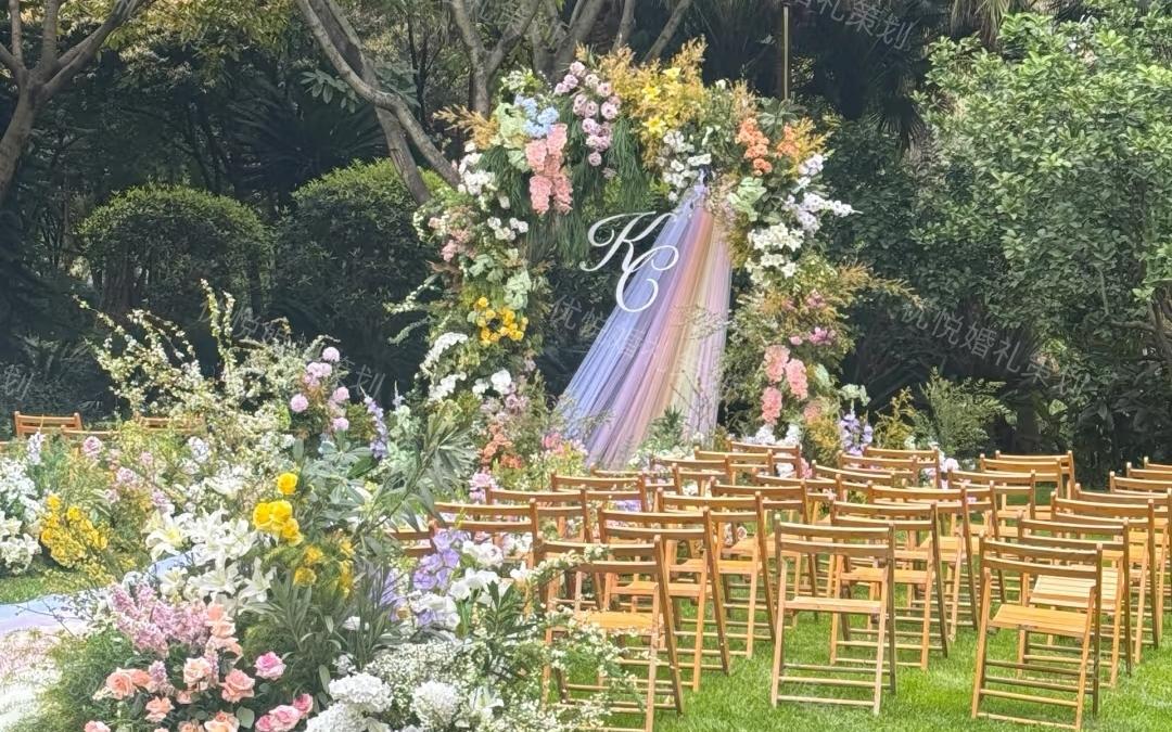 长春草坪婚礼