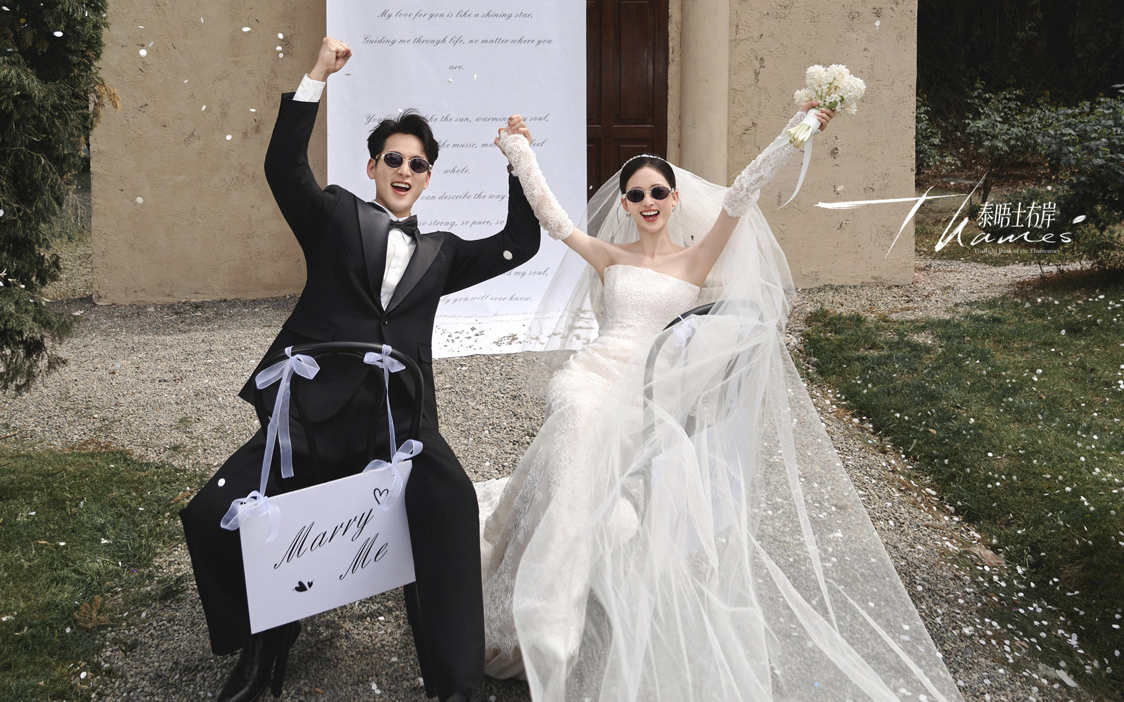 【泰晤士右岸】老钱风婚纱照真的是断层级别的美貌！