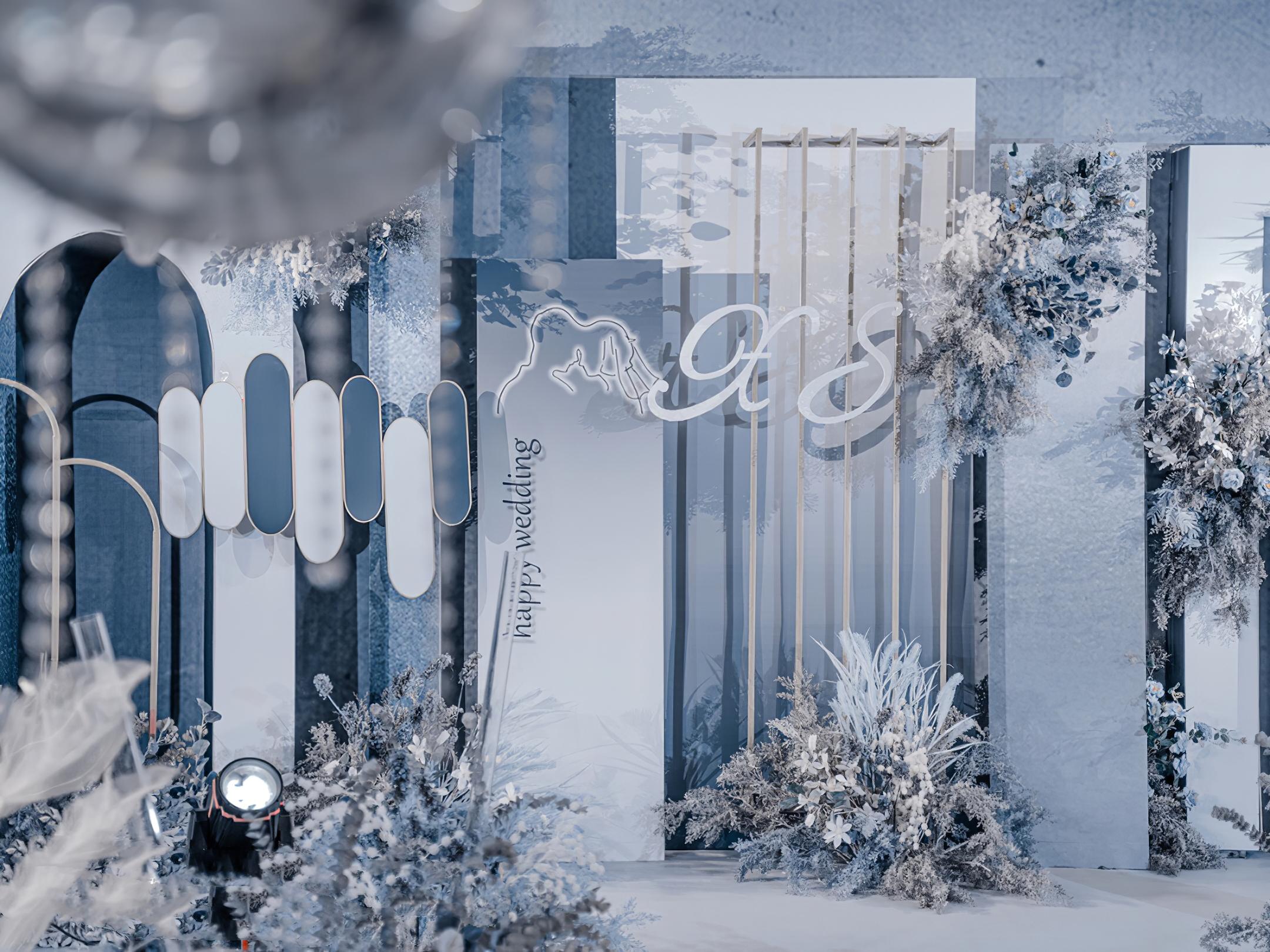 【双喜婚礼】《only You》梦幻大气唯美蓝