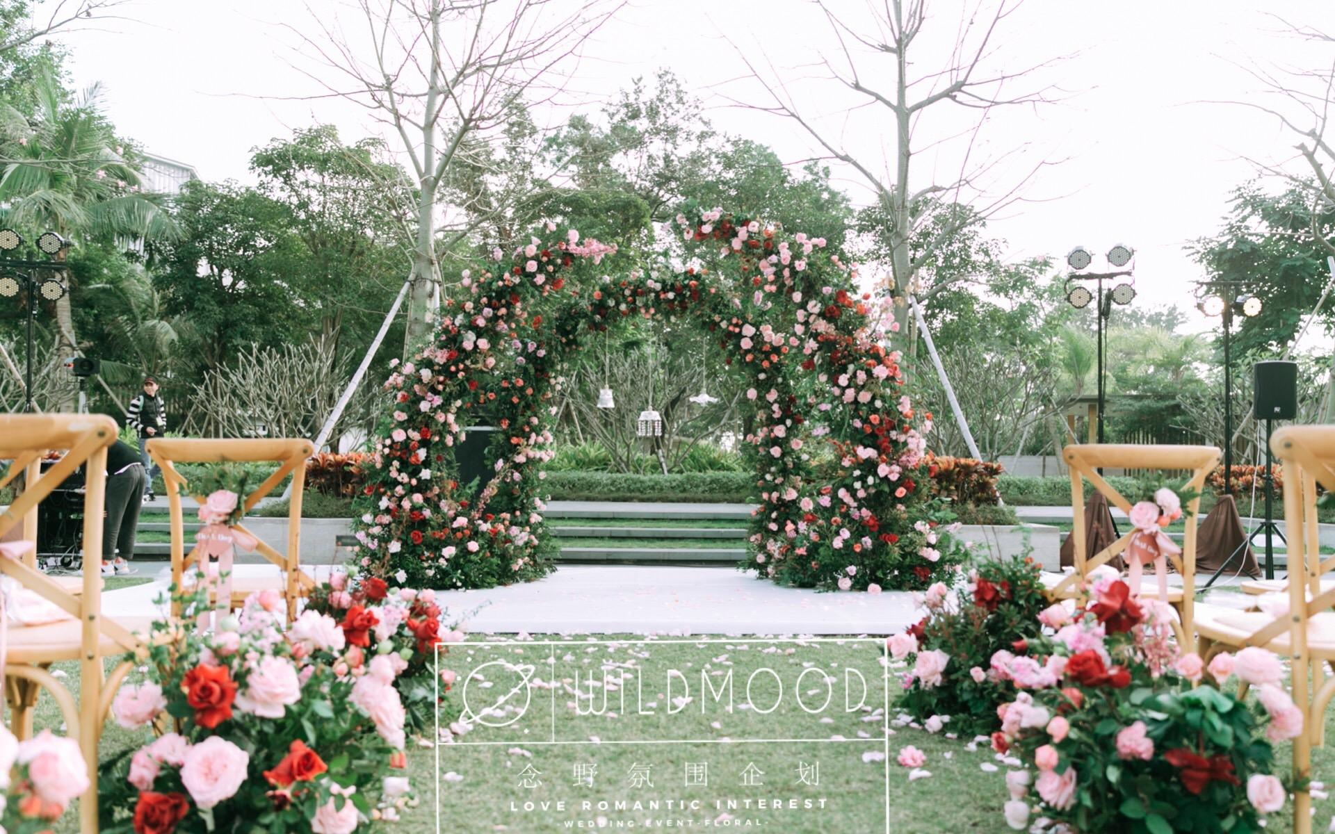 甜美森系 | The art of loving