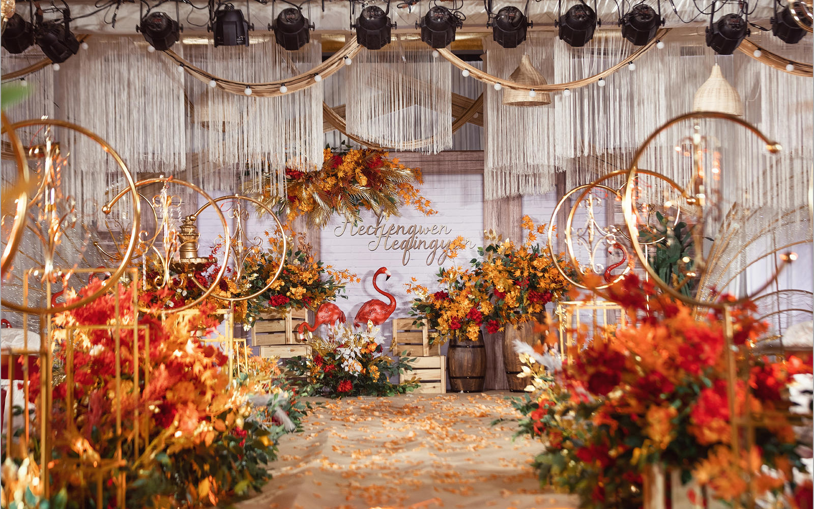 #天赐良缘婚礼#一场秋色#