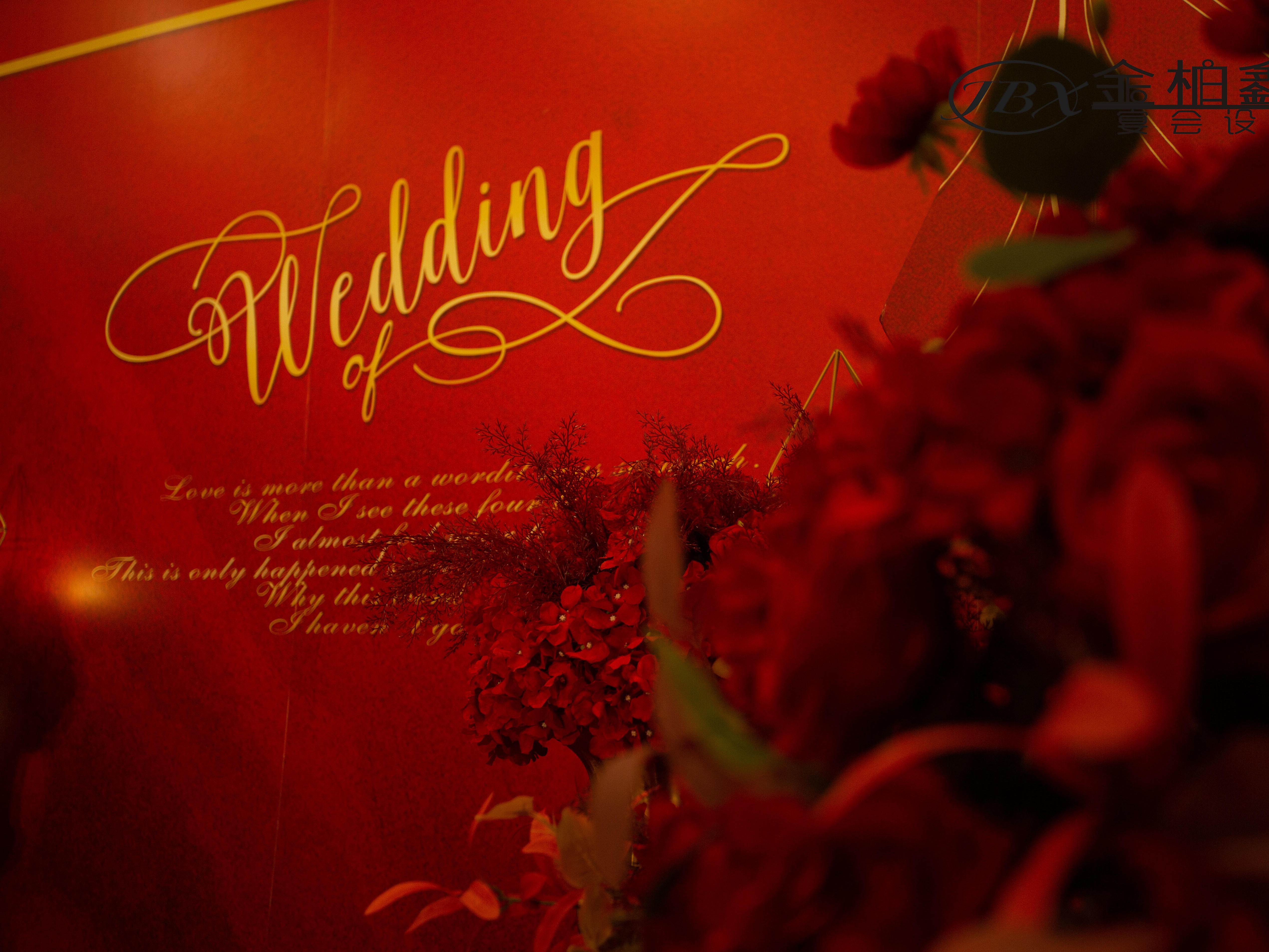 经典红金 实物泡雕 年终钜惠19800