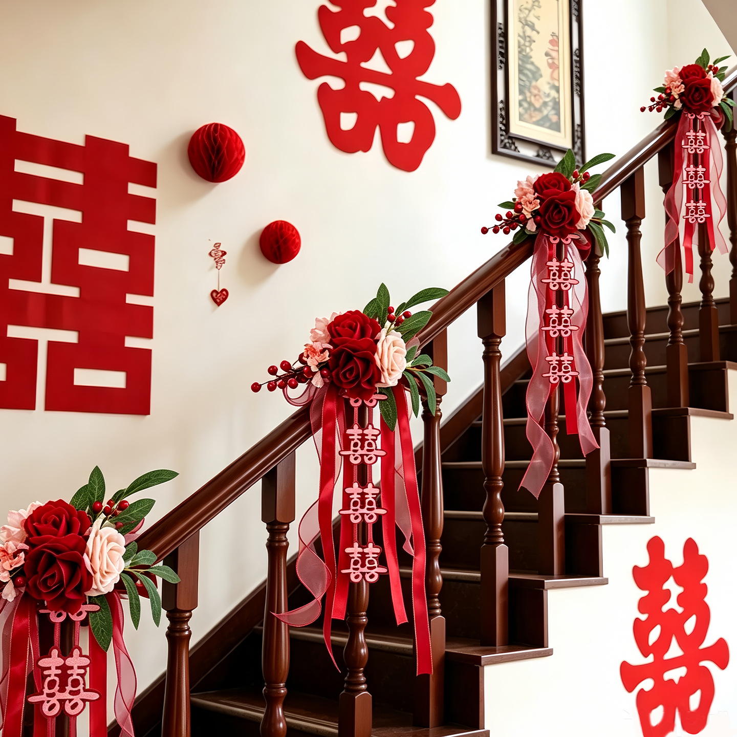 有爱喜事结婚楼梯扶手装饰仿真花绑花喜字拉花全套布置男女方婚房