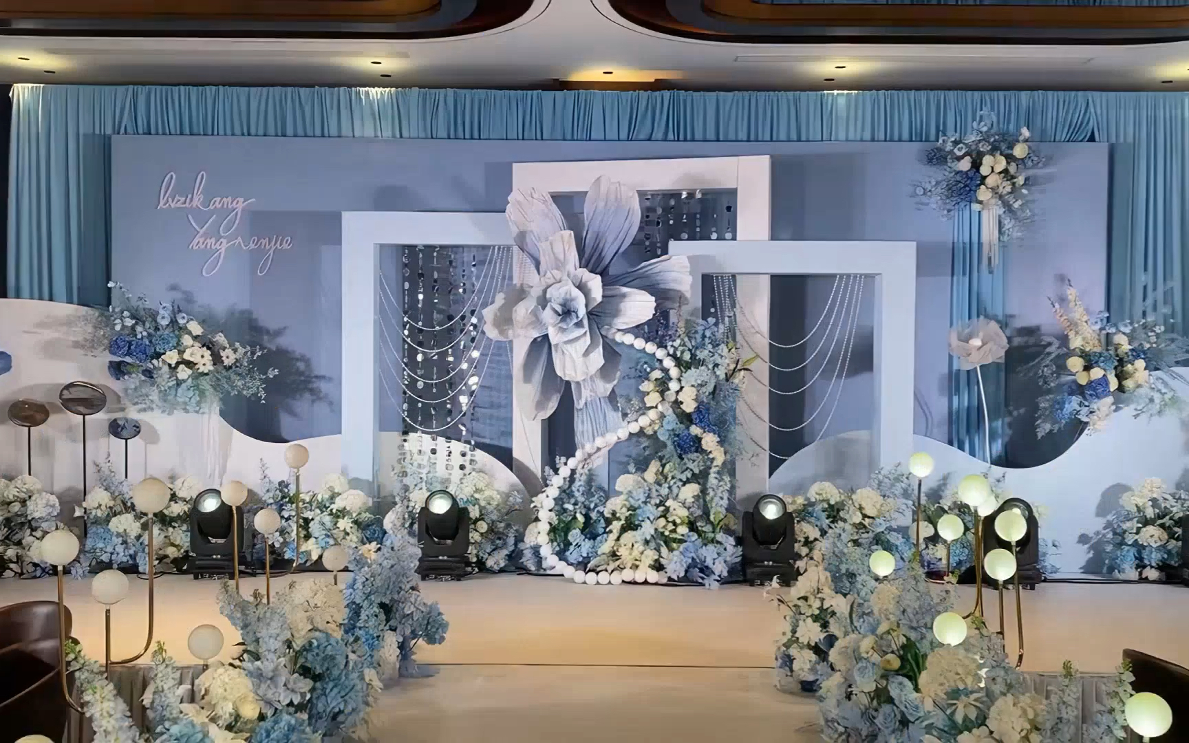 藍(lán)色系婚禮