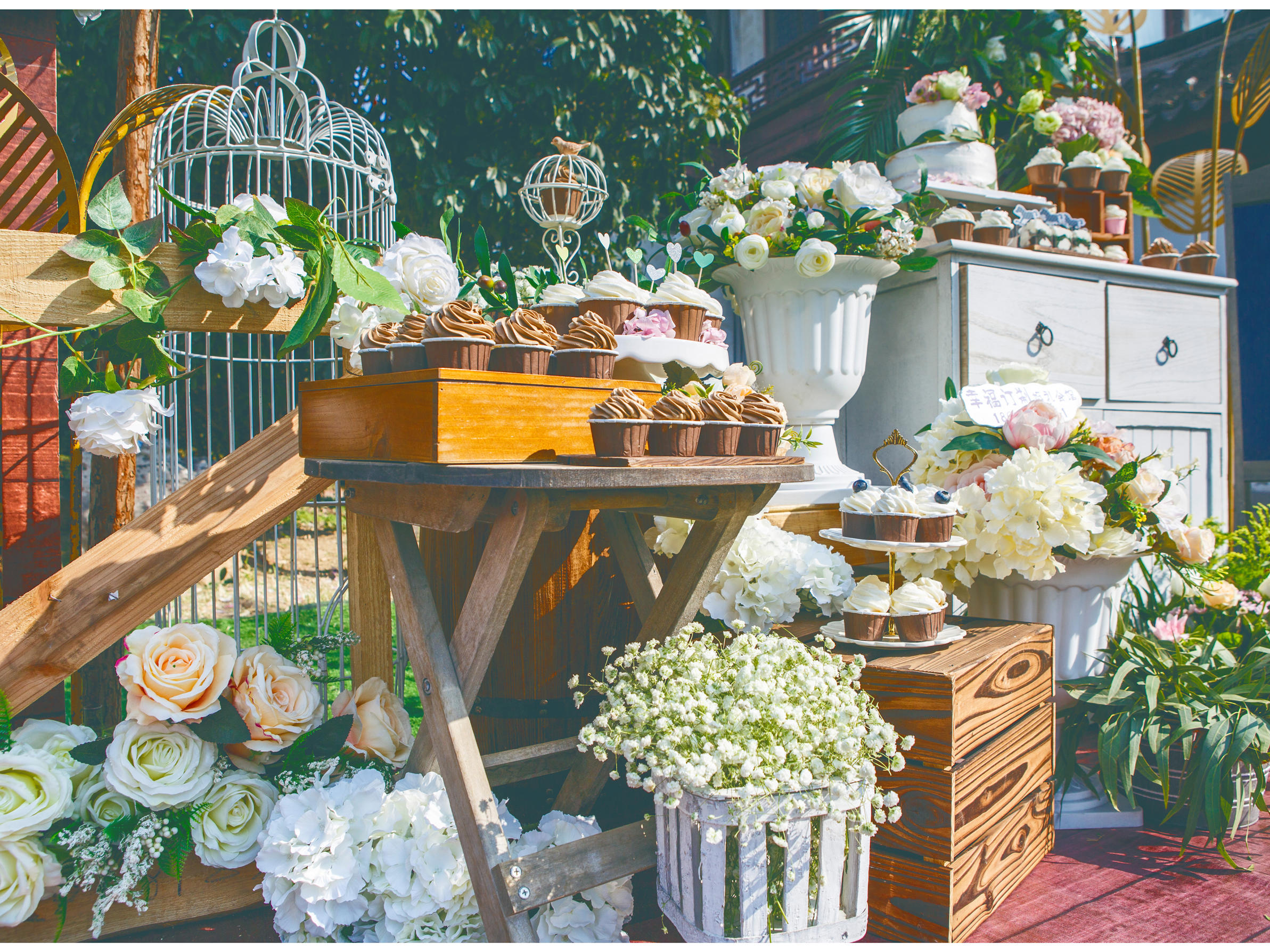 户外婚礼、美美哒小清新-枣庄印象