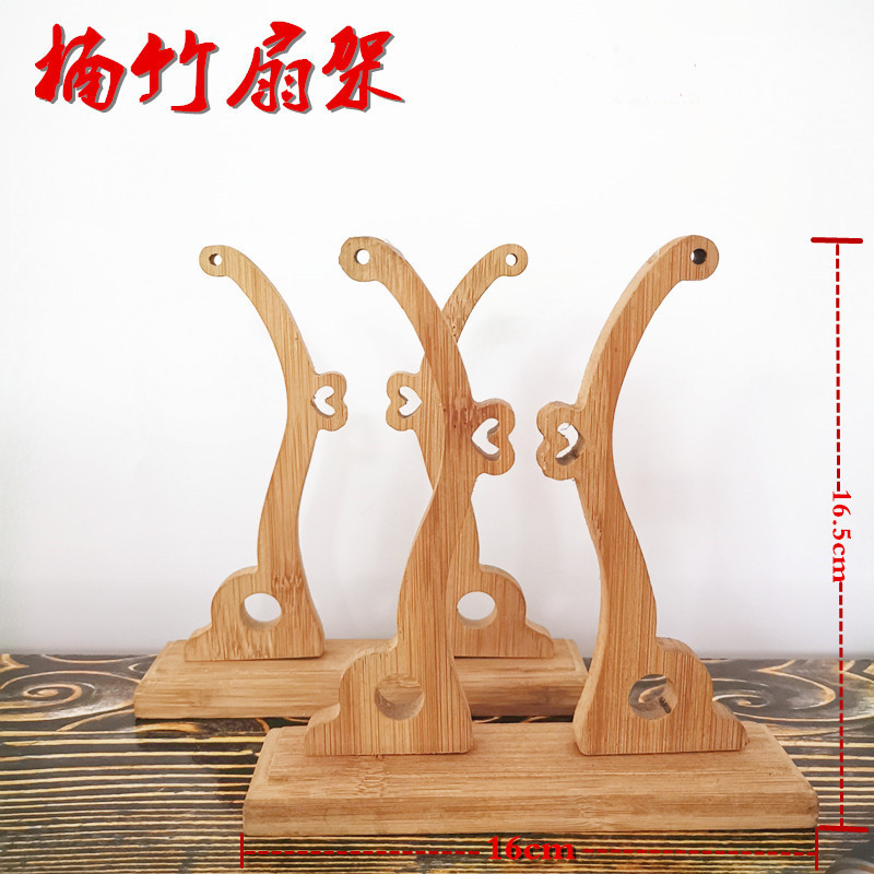 中國風(fēng)新娘團(tuán)扇古典扇成品/diy喜扇