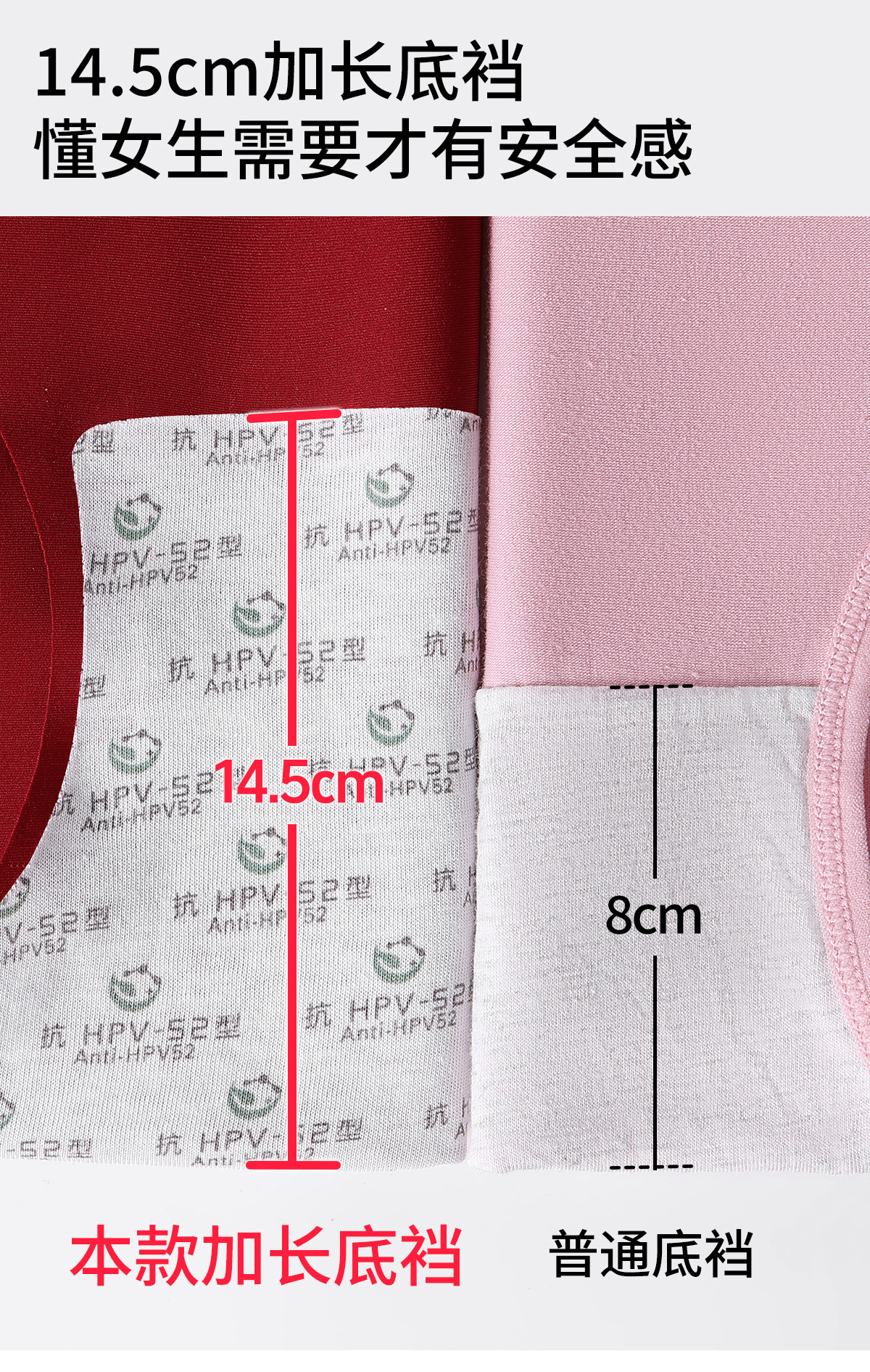 【买2套149】结婚新娘红色内衣文胸套装礼盒