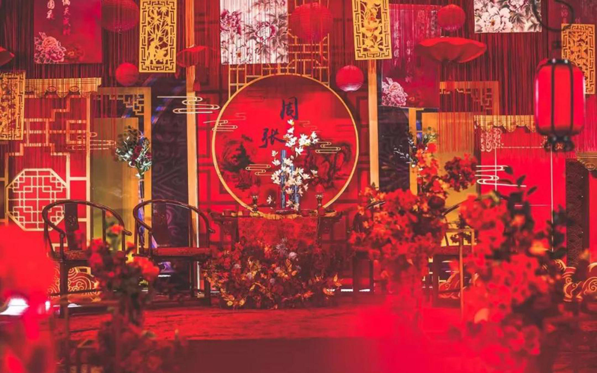 中式 红色喜庆传统中式婚礼