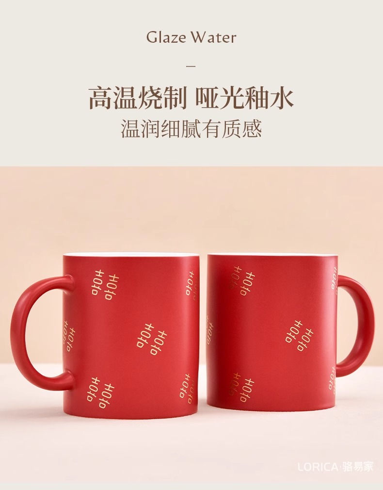 骆易家「德化陶瓷」漱口杯杯子牙刷杯女方陪嫁洗漱用品