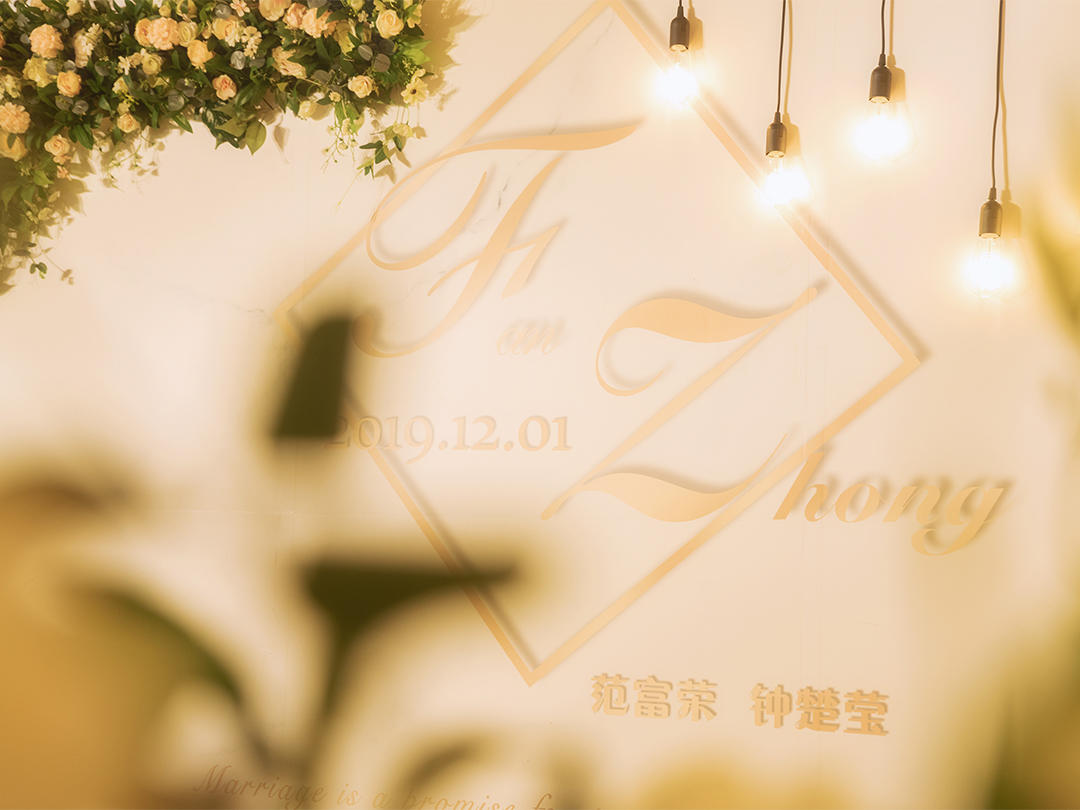 5380经济型纯布置套餐 留影区+签到区+舞台区