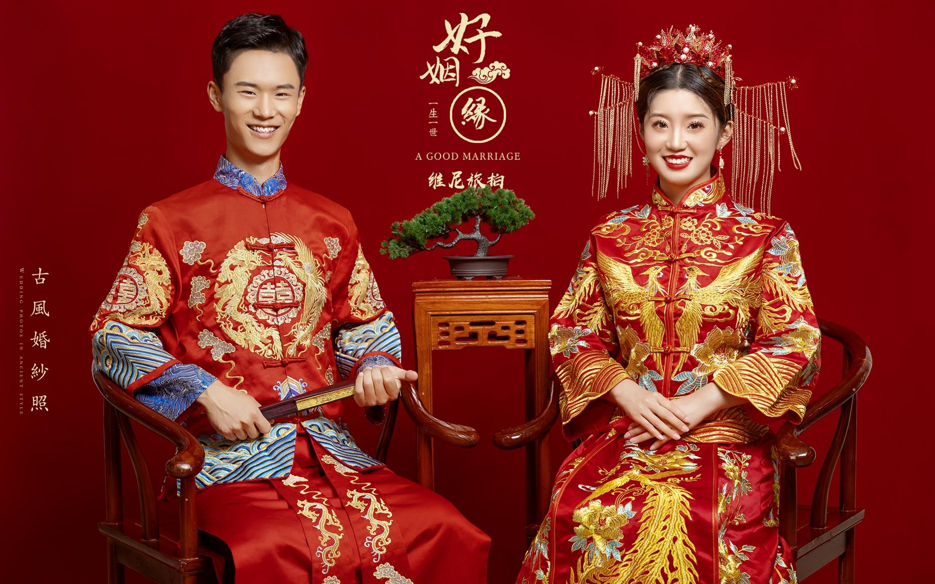 网红专属打卡地【爱情海】