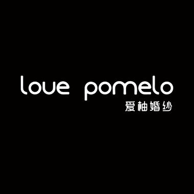 LovePomelo爱柚嫁衣美学馆