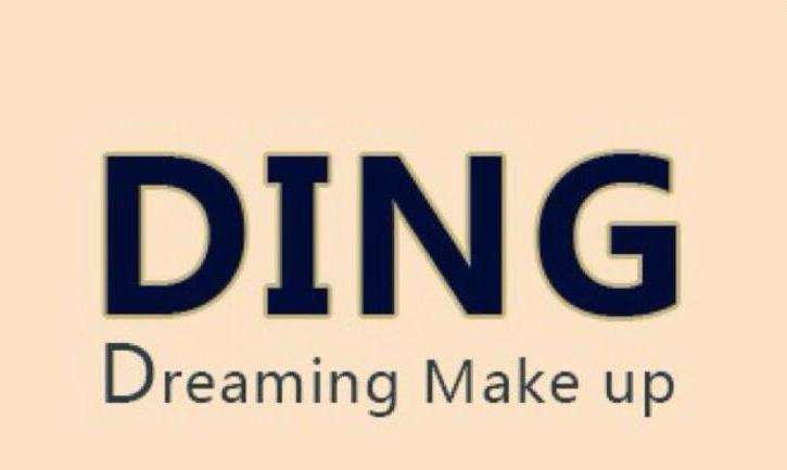 nullDING梦想造型