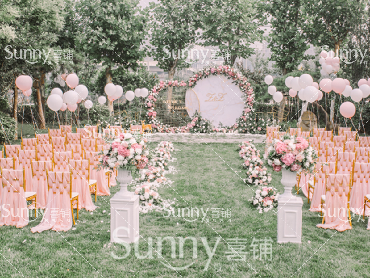 Sunny户外草坪婚礼—盛夏光年