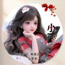 小犀_36mE47