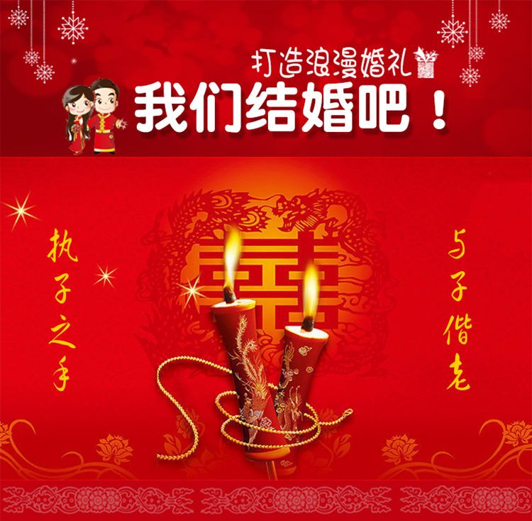 压床娃娃陪嫁娃娃小扁喜婚房布置