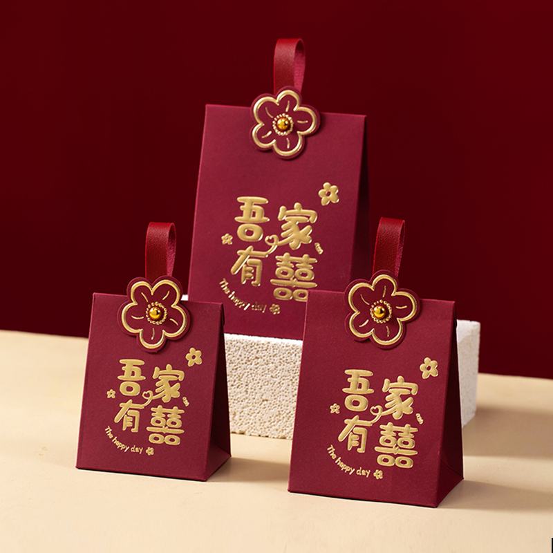 50个装 烫金花朵喜糖盒手提盒