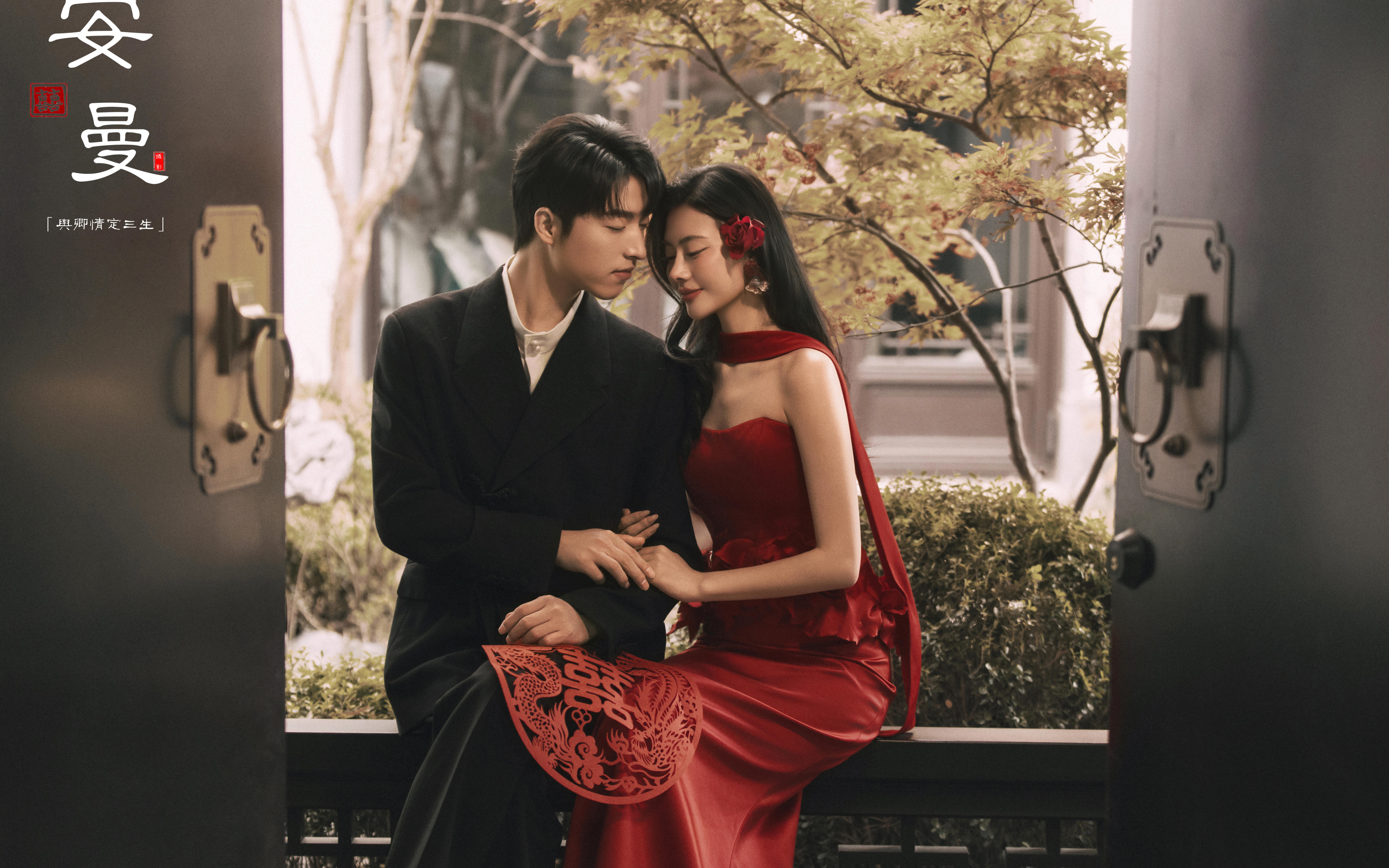 新中式CD園林婚紗照/感受東方美學(xué)的溫婉