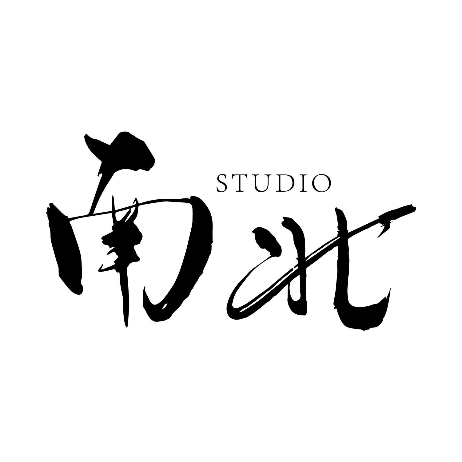 南北studio