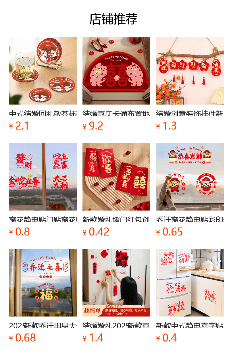 擦手巾洗碗巾结婚毛巾挂式厨房