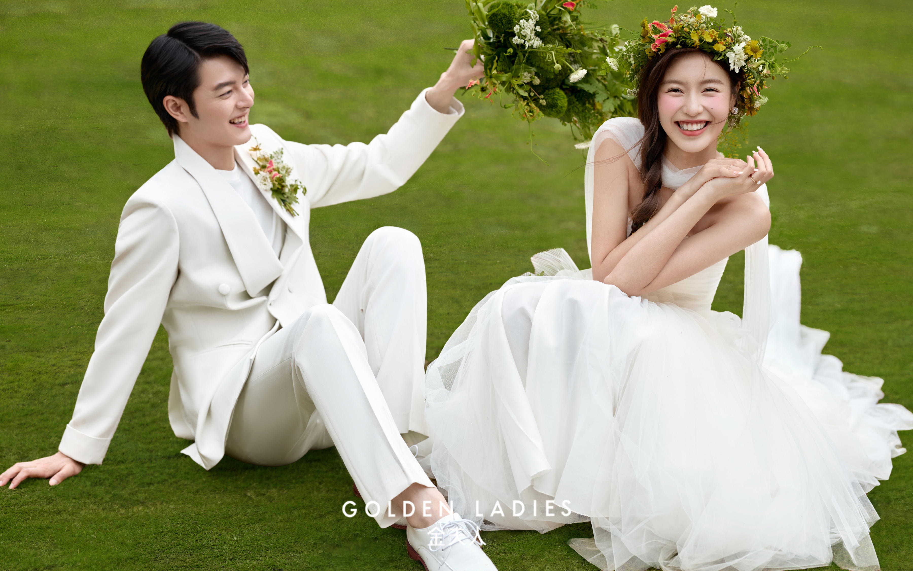 森系草坪婚纱照